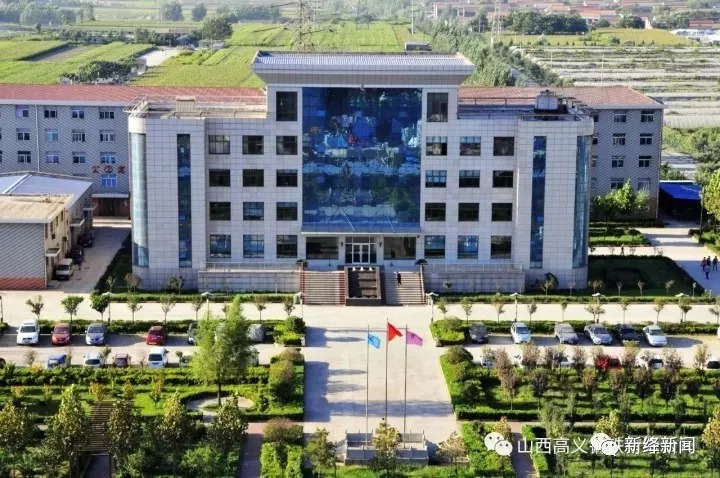 新绛高义最新招聘信息速递