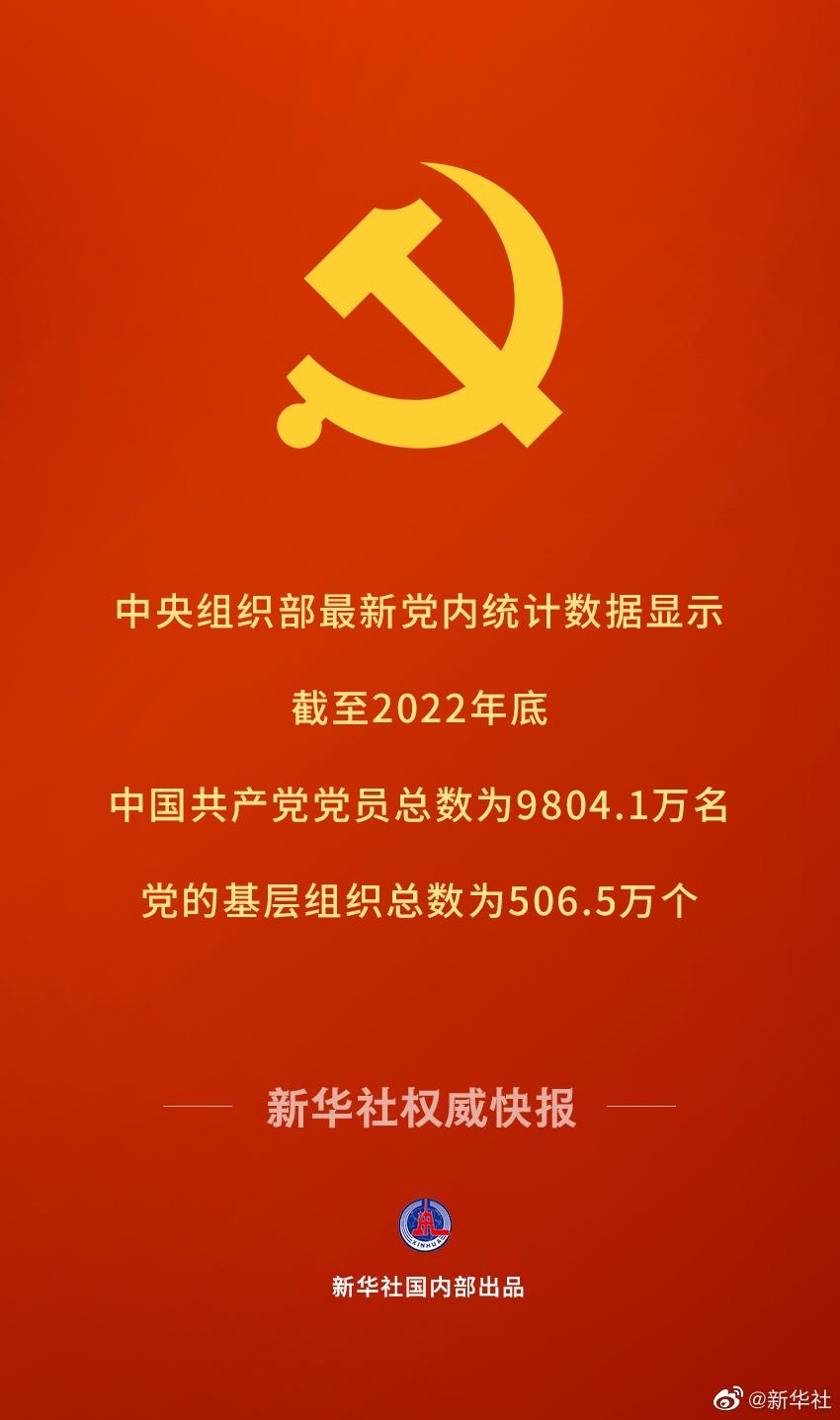 ＂2024年正版资料免费大全中特＂的：灵活性执行方案_艺术版9.1