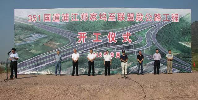 恩施351国道科技之路，最新动态与未来展望