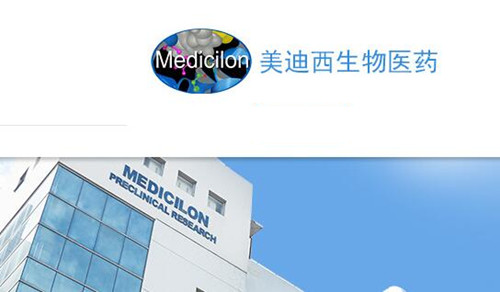 美迪西上市，开启生物医药研发服务新篇章