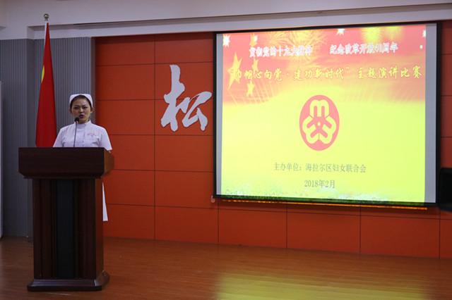税收之美与法治之光，税务朗诵比赛作品展示