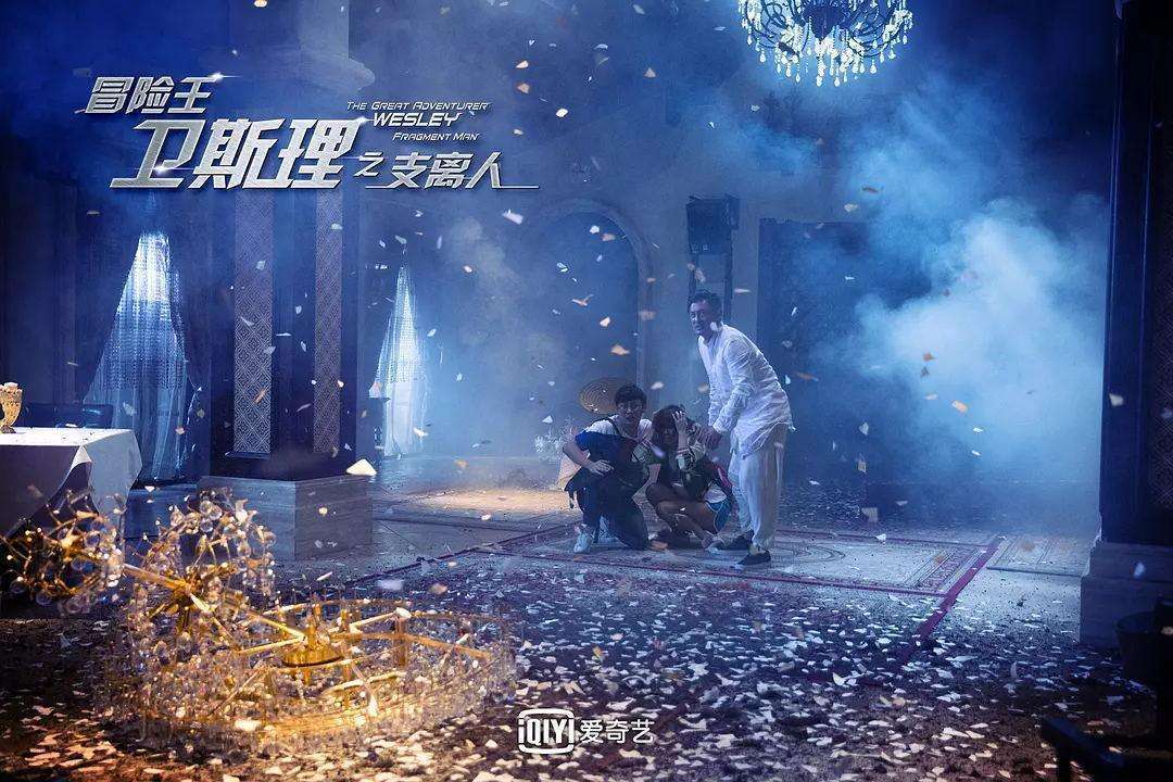 卫斯理演员表深度解析，角色与演员匹配度探讨