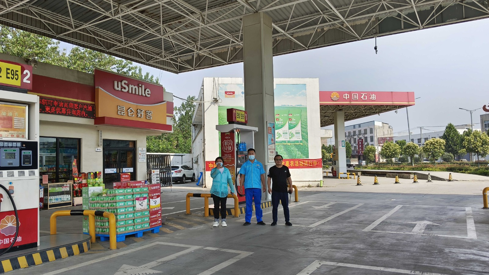 河南省加油站最新动态，温馨日常与友情纽带