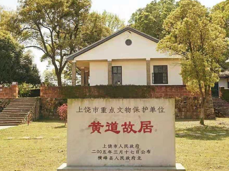 黄址最新话题探讨，探索其深层价值及意义