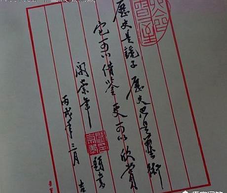 时代背景下的文化盛宴，最新百家讲坛综述