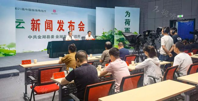 金湖最新新闻报道汇总