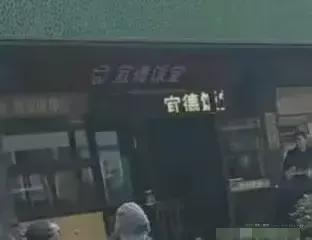 上海最新命案，深度探究悲剧背后的原因