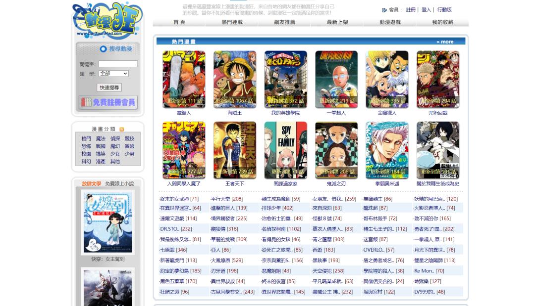 小红书秘籍带你畅游影视世界，最新网站在线观看指南🎬✨