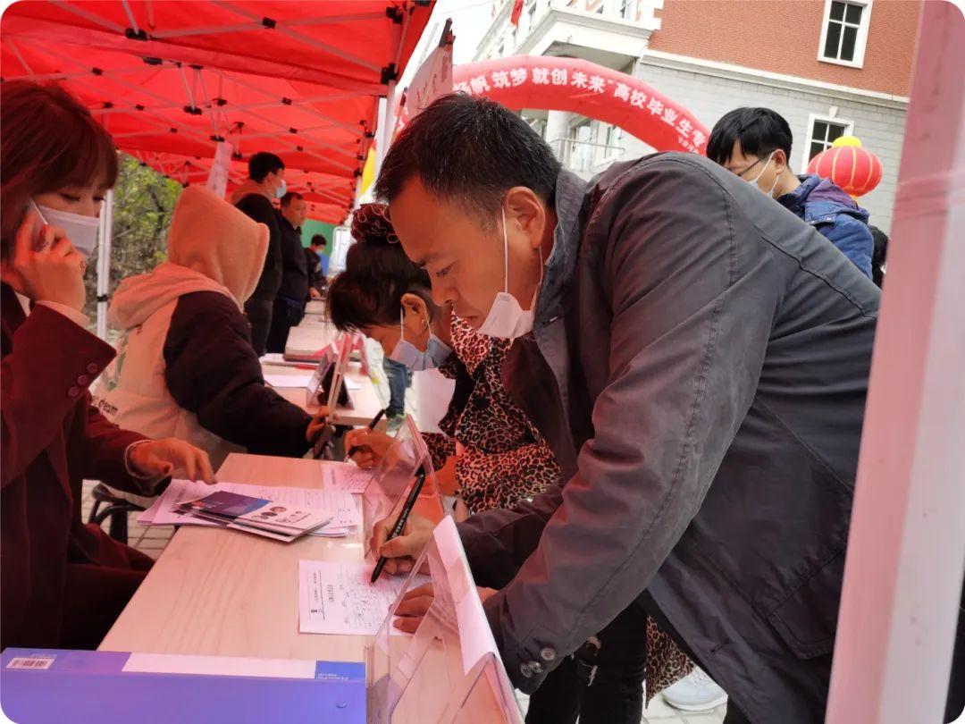 七台河最新招聘，变化带来自信，学习铸就未来之路