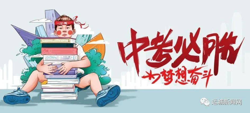 淮北油价调整最新动态，市场波动背后的洞察