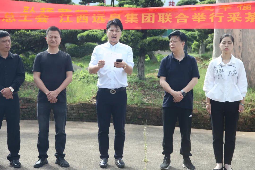 上饶远泉最新动态更新