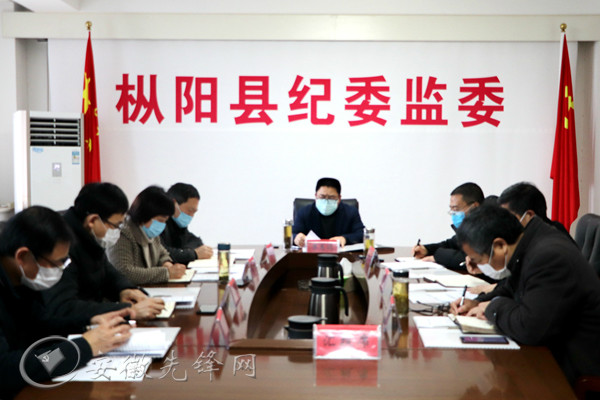 铜陵市枞阳，小城温馨日常与最新新闻聚焦