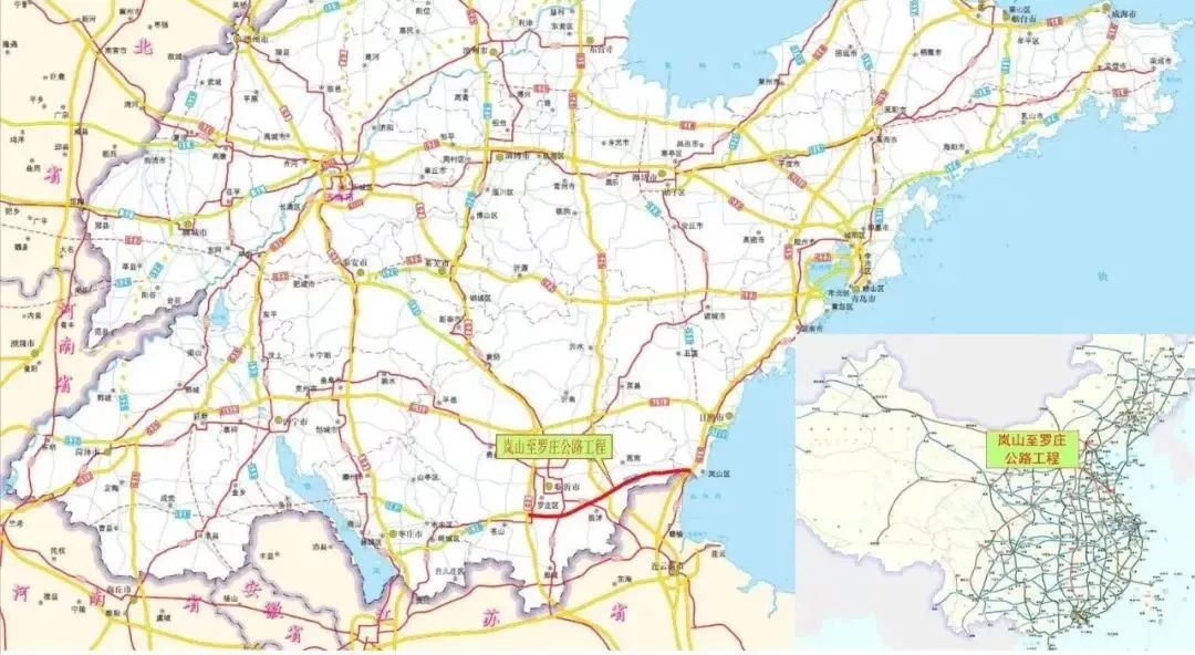 岚罗高速公路最新动态及小巷独特风味探寻报告