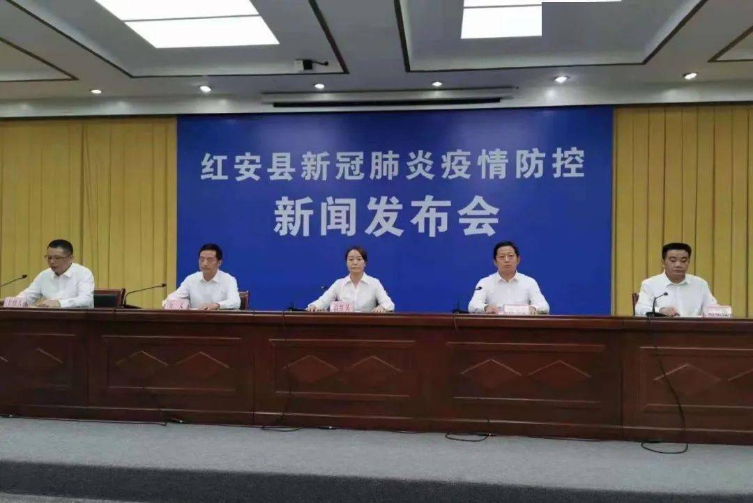 湖北红安县最新新闻报道