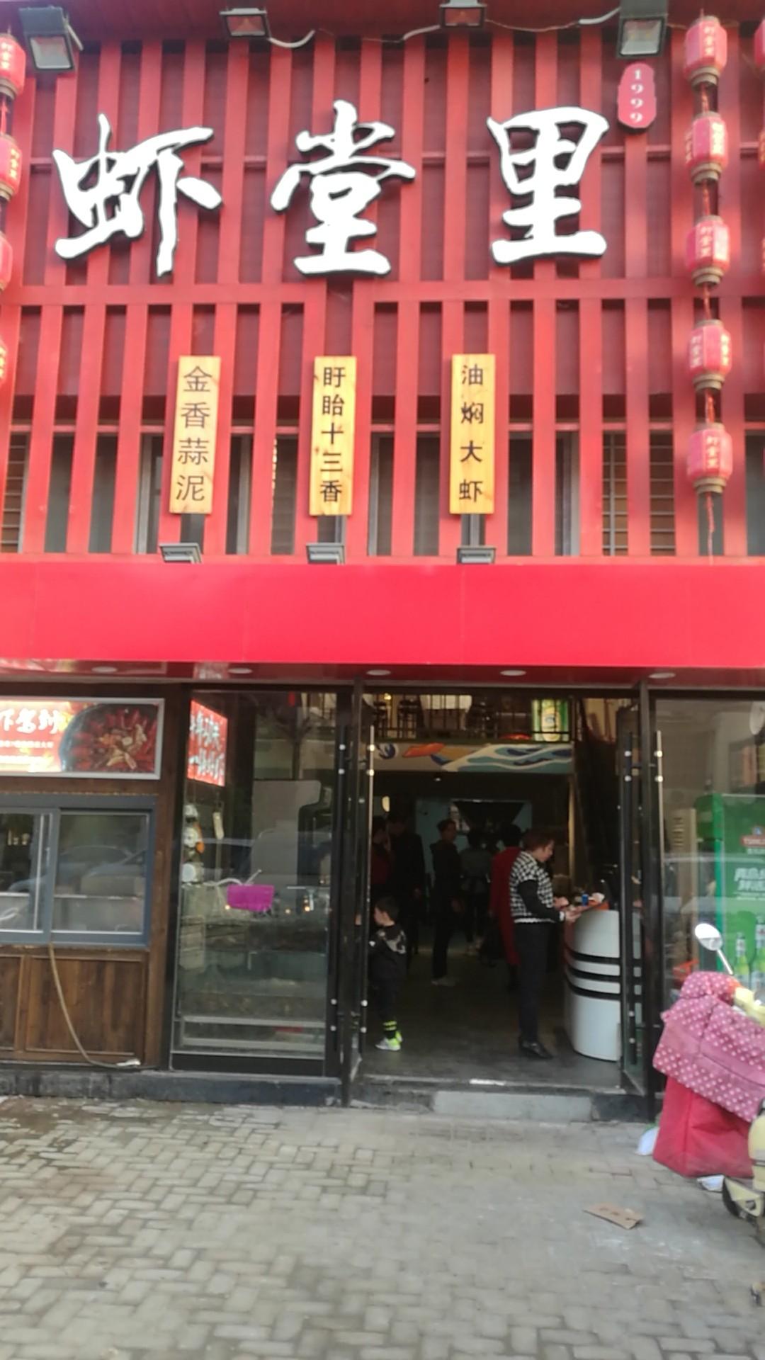 淮南房价走势最新消息，温馨日常背后的楼市变迁与故事分享
