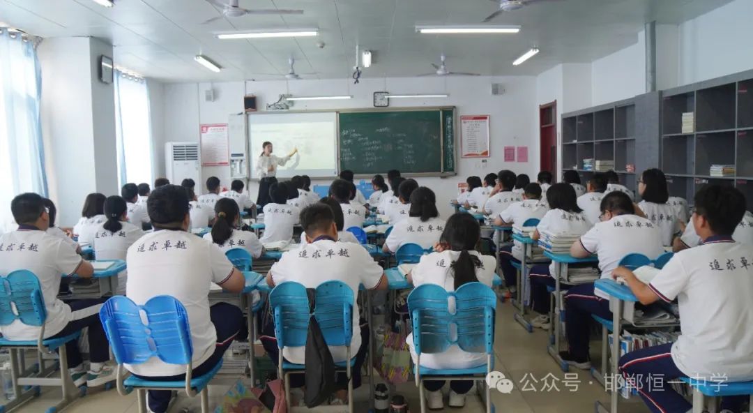 普宁二中复读生活揭秘，日常、友情与再次起跑之路