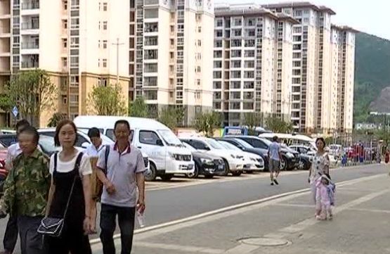 兴义扶贫搬迁最新动态，时代进步下的希望迁徙