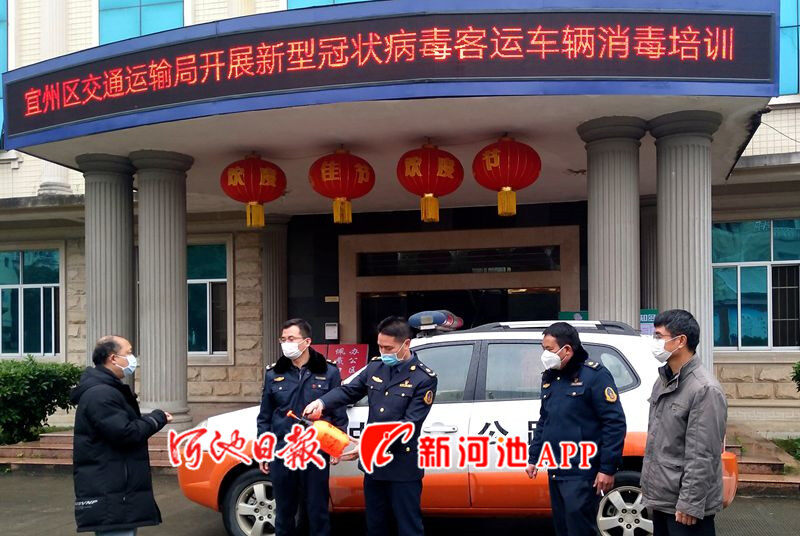 宜州交通最新动态，一路前行，自信塑造未来