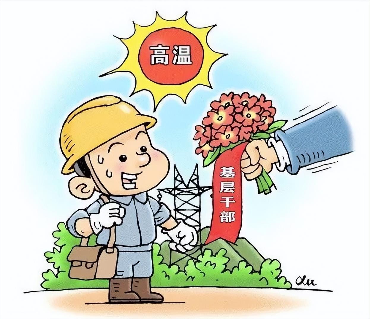 台州危房拆除最新动态，科技重塑城市，智能拆建引领未来