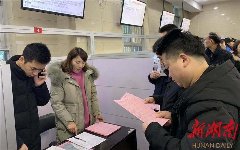 临澧县最新招聘信息，科技引领未来，智能招聘新时代开启