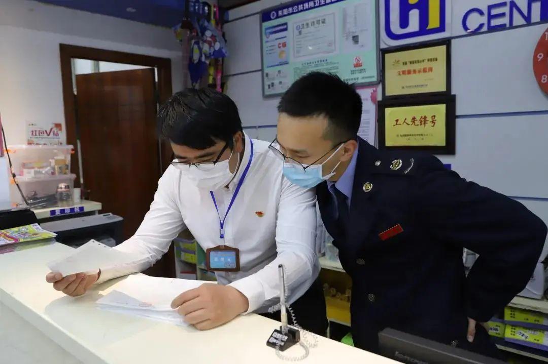 公车系列最新章节列表概览