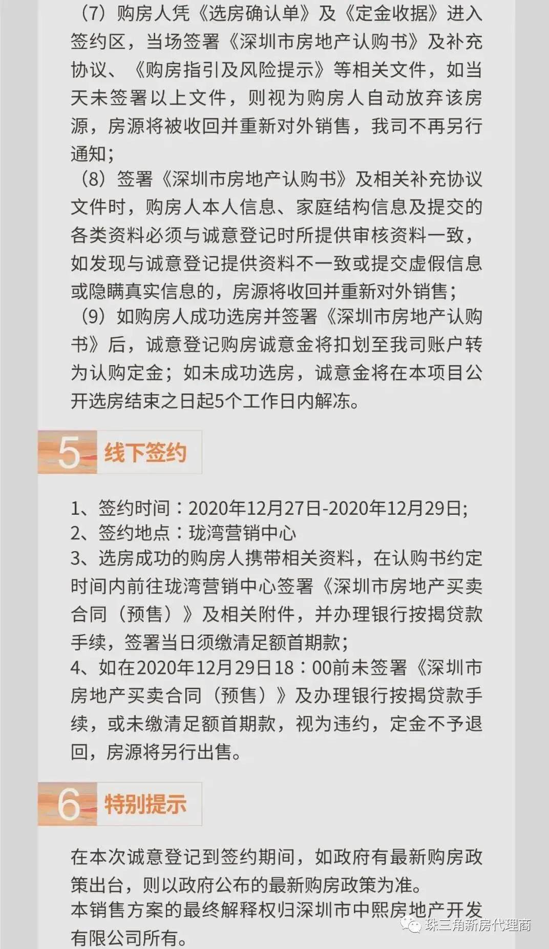 探索时尚新领地，44XIXI最新地址全解析